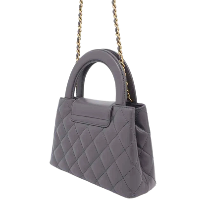 CHANEL Mini Shopping Bag Size Mini Calf Leather Gray