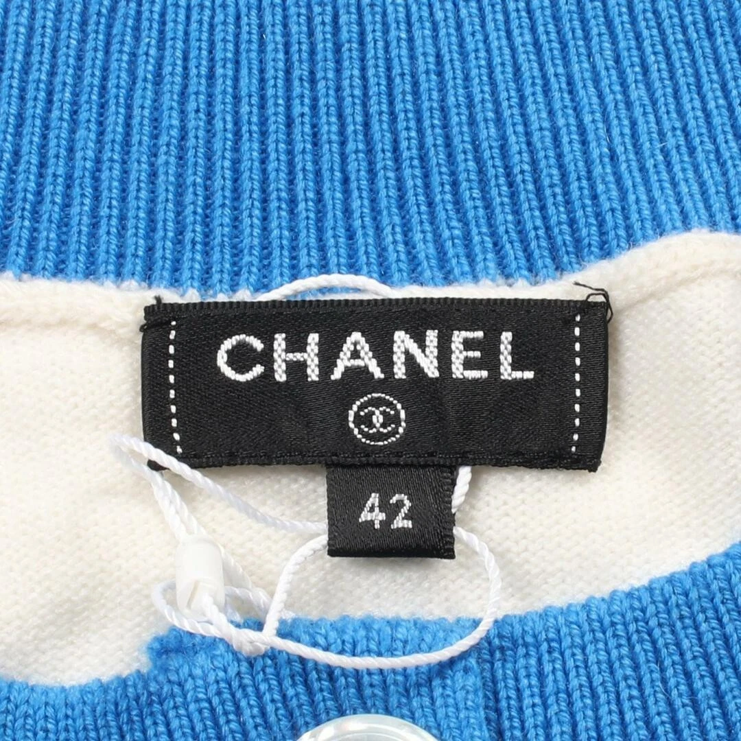 Chanel Logo Cardigan