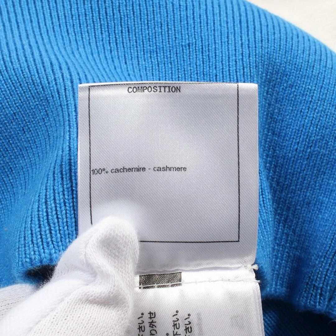 Chanel Logo Cardigan