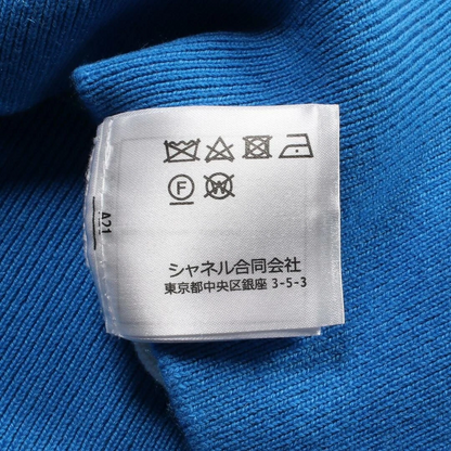 Chanel Logo Cardigan