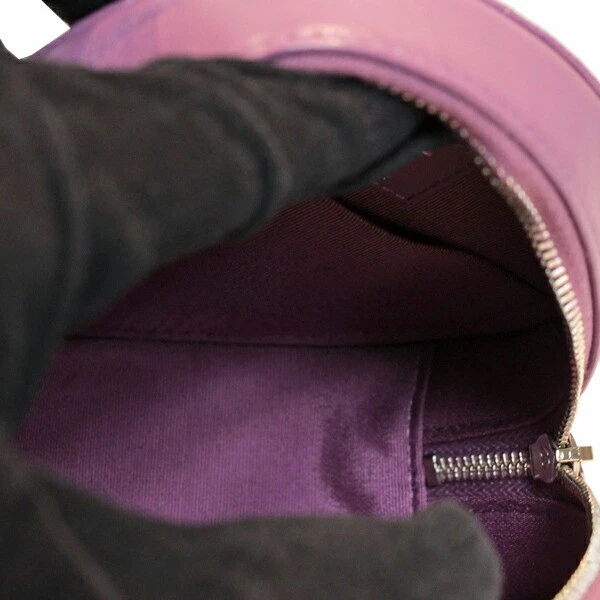 Chanel Matelasse Round Chain Shoulder Bag Lambskin Purple
