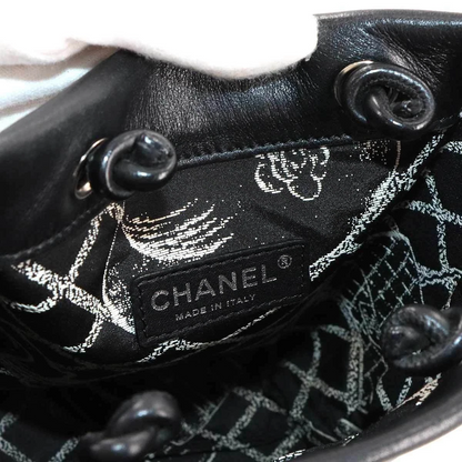 CHANEL Essential Tote Bag Leather Black White Purse