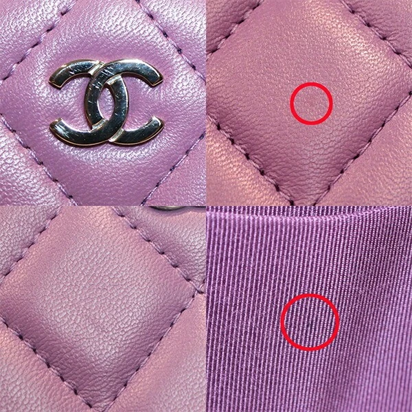 Chanel Matelasse Round Chain Shoulder Bag Lambskin Purple