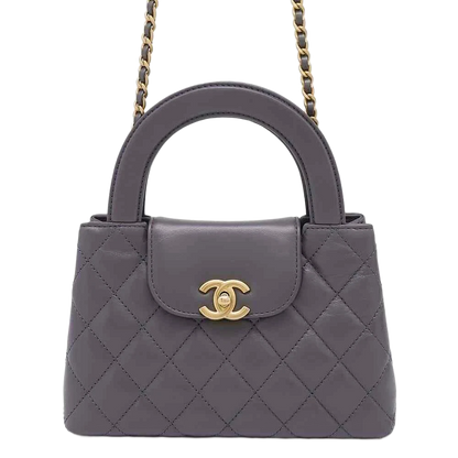 CHANEL Mini Shopping Bag Size Mini Calf Leather Gray