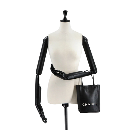 CHANEL Essential Tote Bag Leather Black White Purse