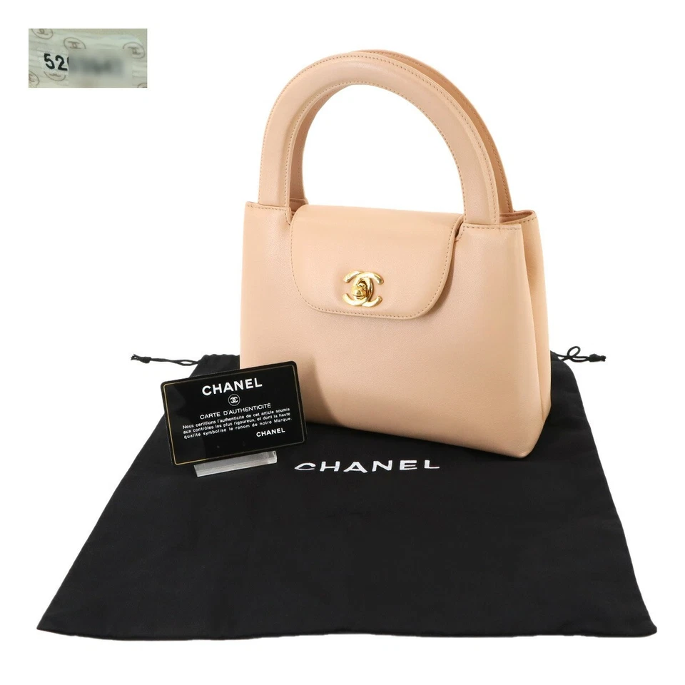 Chanel Vintage Handbag in Beige Leather