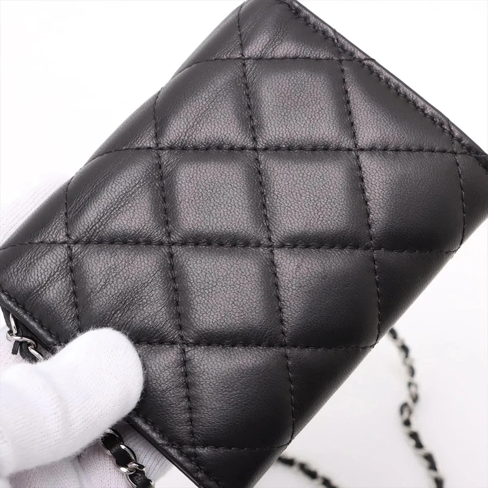 Chanel Matelassé Lambskin Chain Shoulder Bag / Coin Purse in Black with Gold-Tone Hardware