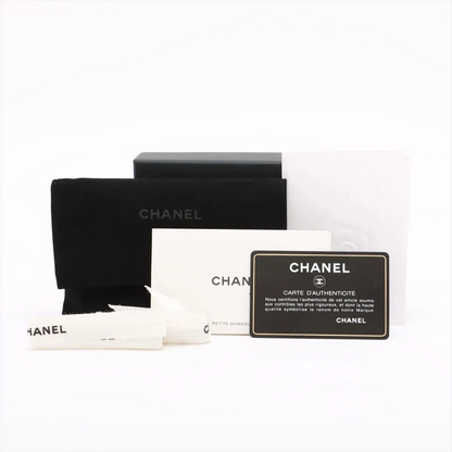 Chanel Matelassé Lambskin Chain Shoulder Bag / Coin Purse in Black with Gold-Tone Hardware