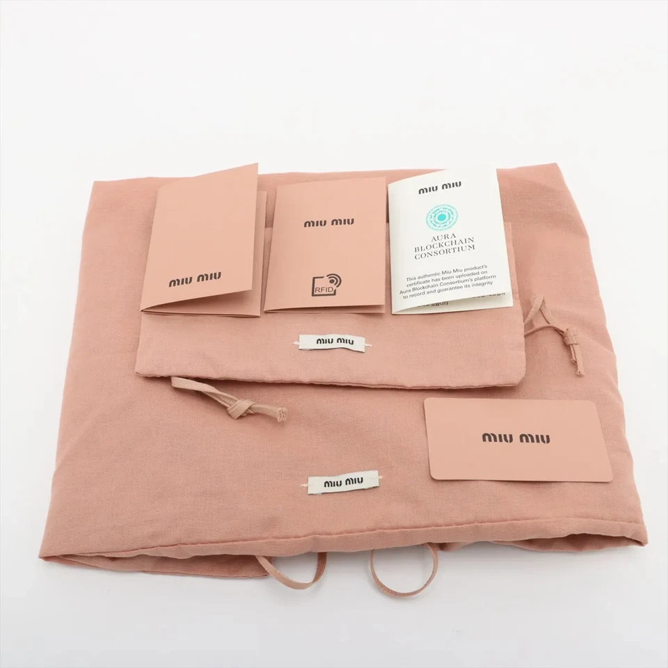 Miu Miu Straws x Leather 2 Way Handbag Beige