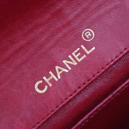 CHANEL CC Mini Matelasse Chain Shoulder Bag