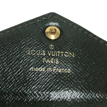 LOUIS VUITTON Multi-pochette Felicie Shoulder Bag