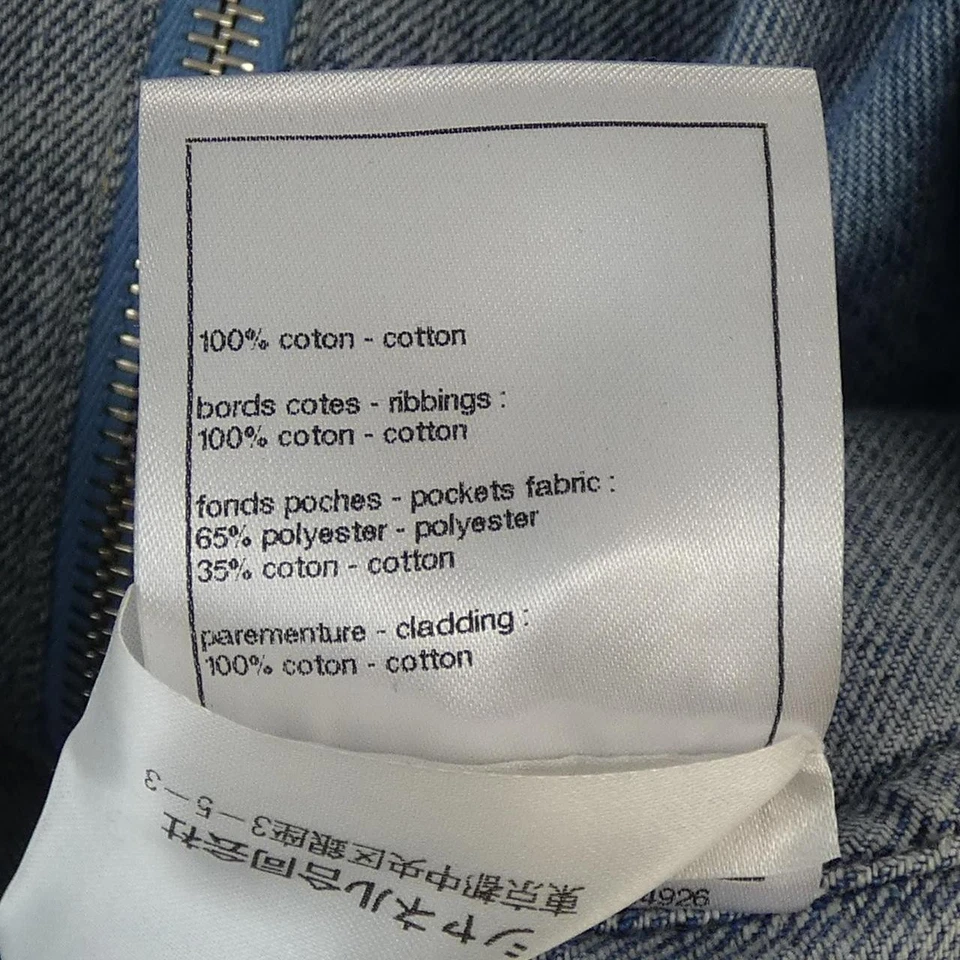 CHANEL CC Cocobeach 25 Denim Jacket
