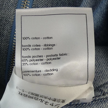CHANEL CC Cocobeach 25 Denim Jacket