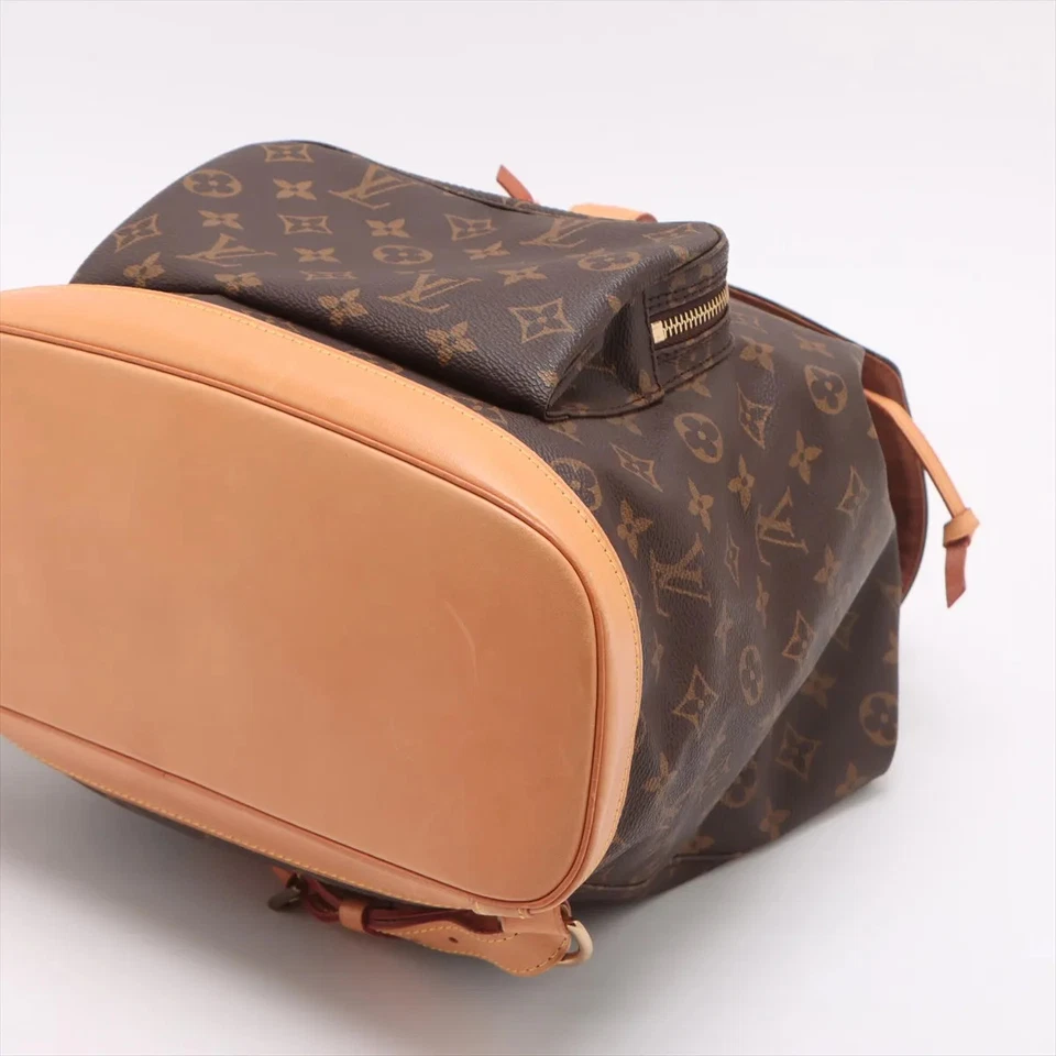 Louis Vuitton Monogram Montsouris GM Brown