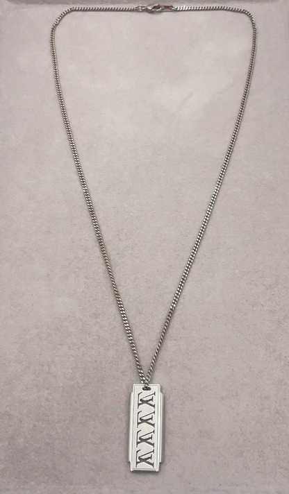 Louis Vuitton Collier Plaque Multi LV Necklace in Silver