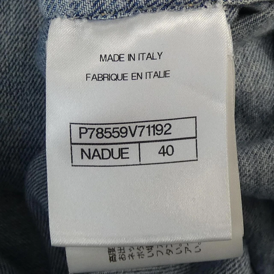 CHANEL CC Cocobeach 25 Denim Jacket