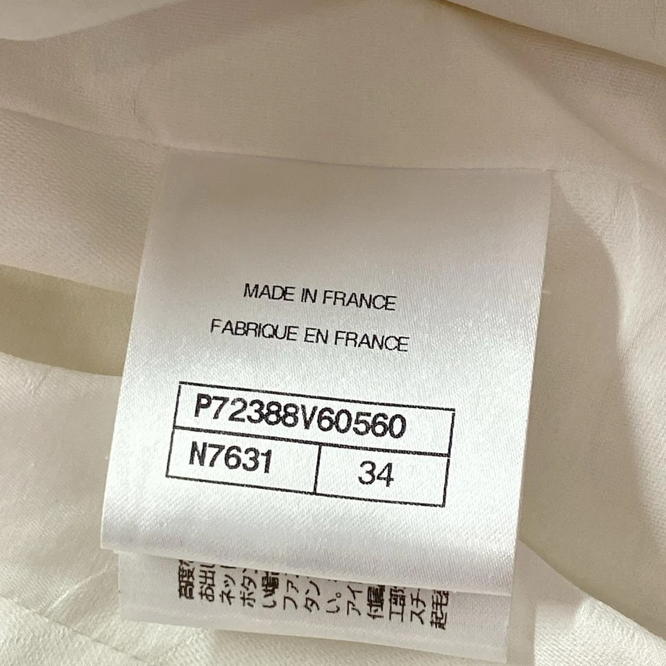 CHANEL Cream White Cotton Polyester Women's Jacket