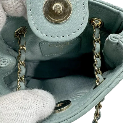 CHANEL Matelasse Shoulder Bag