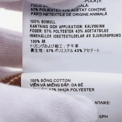 Miu Miu Cap M Cotton Beige