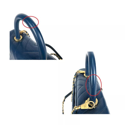 CHANEL Coco Handle XS V Stitch Handbag