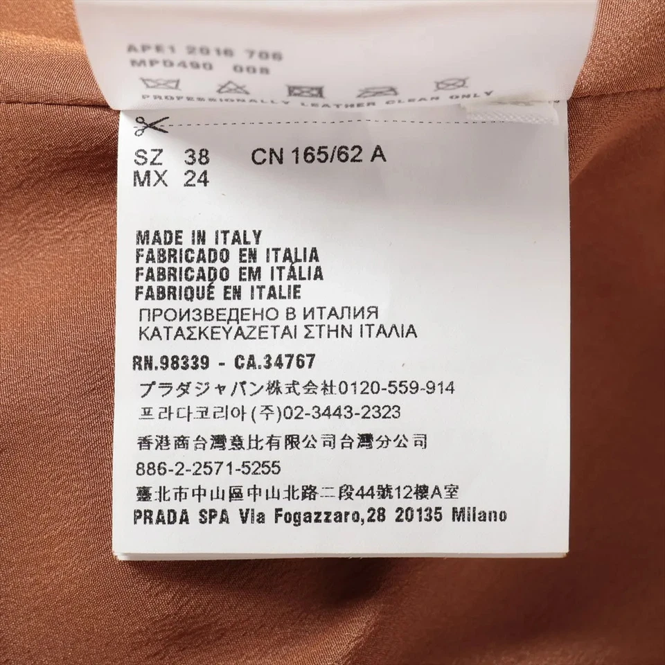 Miu Miu 16 Years Lambskin Skirt 38 Ladies' Brown