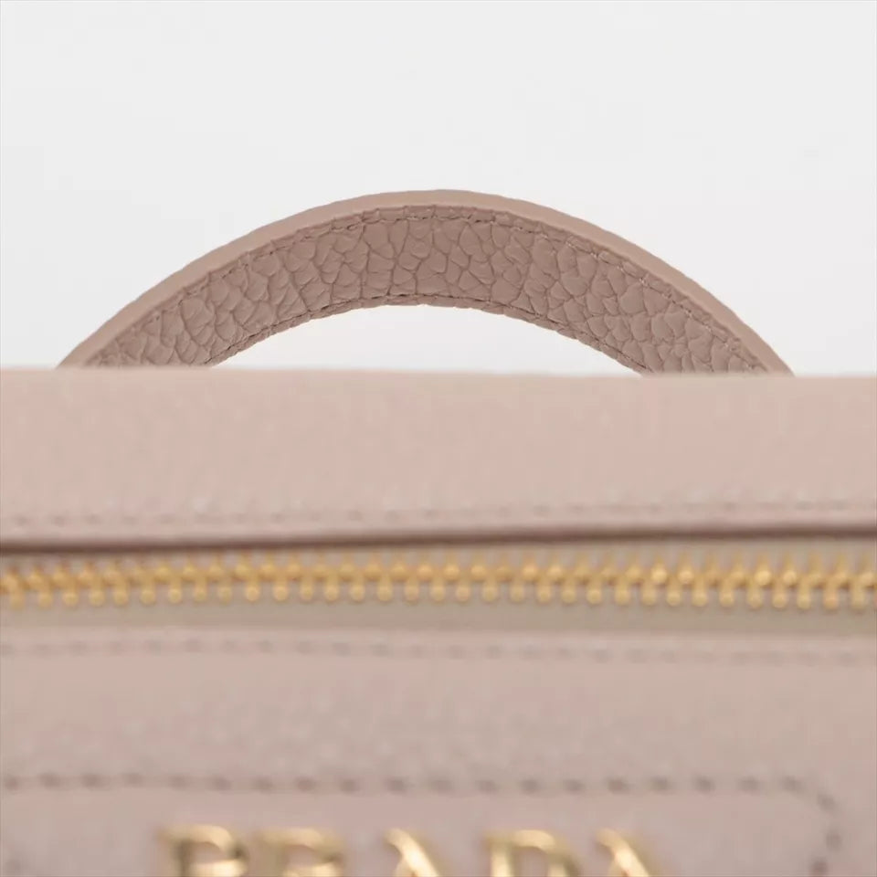 Prada 2way Vanity Bag