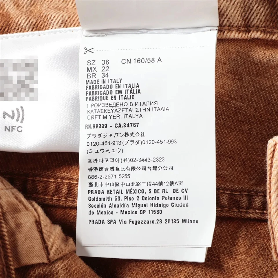 Miu Miu 23SS Cotton Denim Pants 36 Ladies' Brown