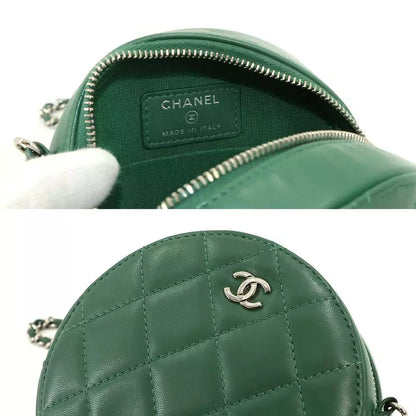 CHANEL Matelasse Mini Classic Chain Shoulder Bag