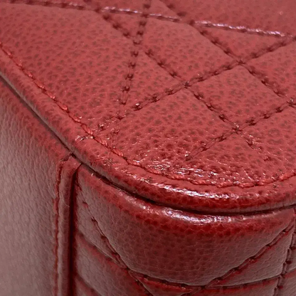 Dior Cannage Stitch Handbag