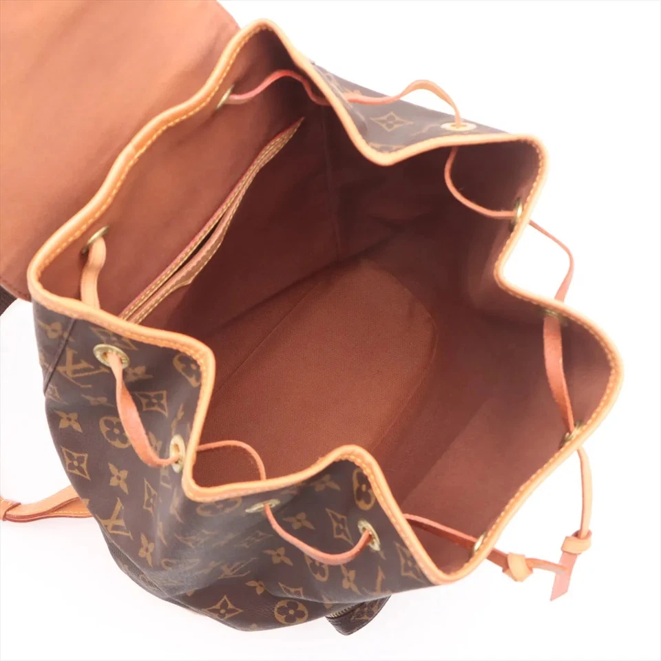 Louis Vuitton Monogram Montsouris GM Brown