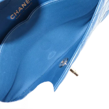 Chanel Matelasse 23 Small Double Flap Bag