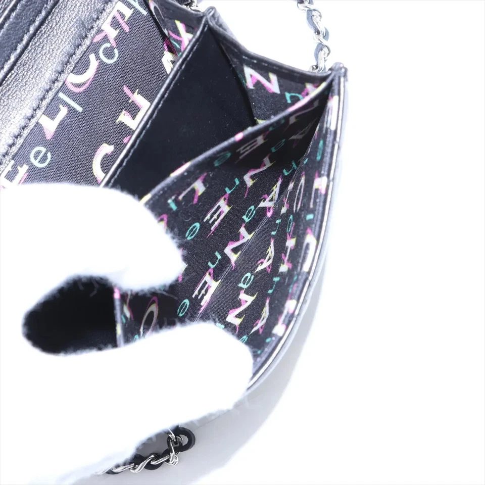 Chanel Matelassé Lambskin Chain Shoulder Bag / Coin Purse in Black with Gold-Tone Hardware