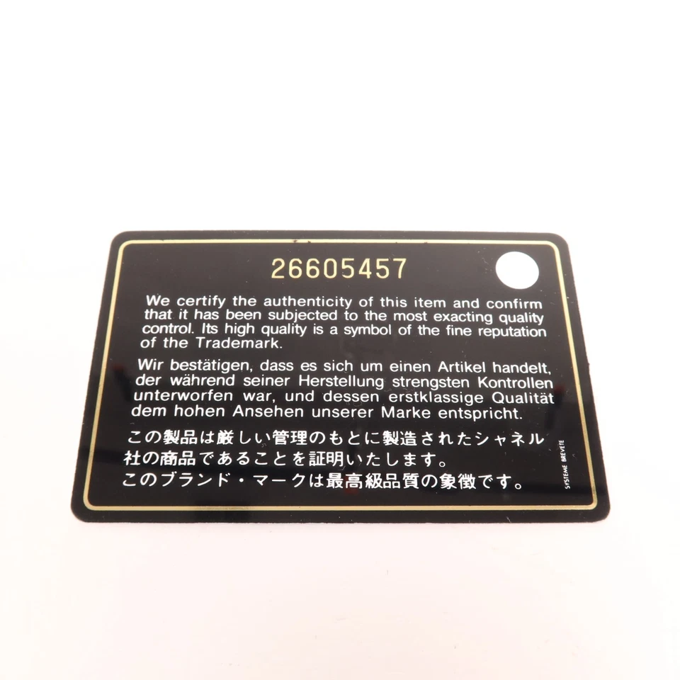 Chanel CC Filigree Round Chain Shoulder Bag in Navy & Black Calfskin (GHW)