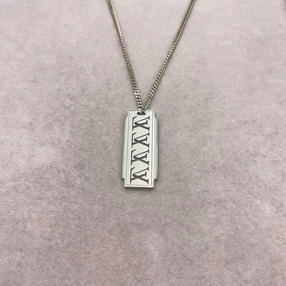 Louis Vuitton Collier Plaque Multi LV Necklace in Silver