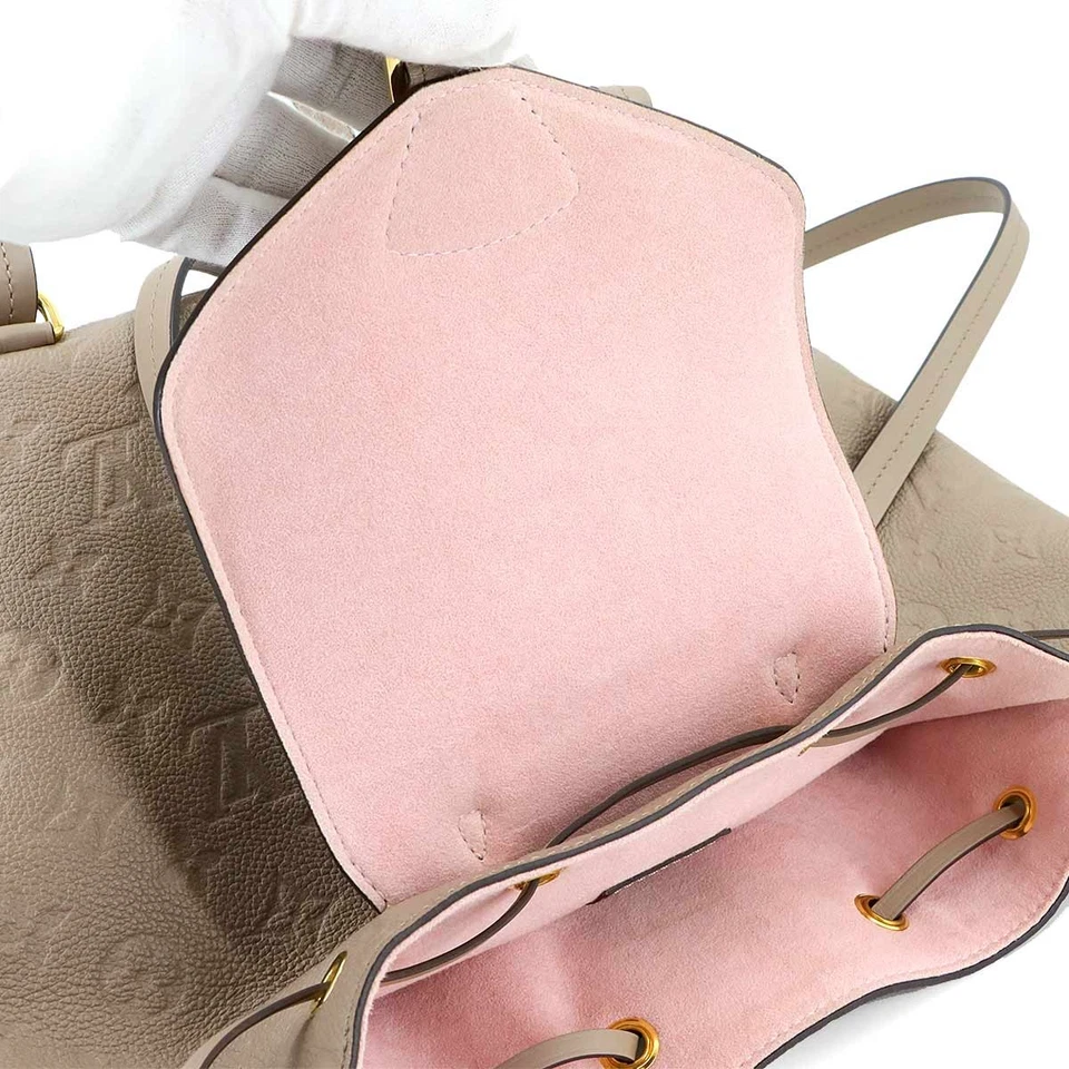 Louis Vuitton Montsouris PM Backpack in Monogram Empreinte Leather (Tourterelle)