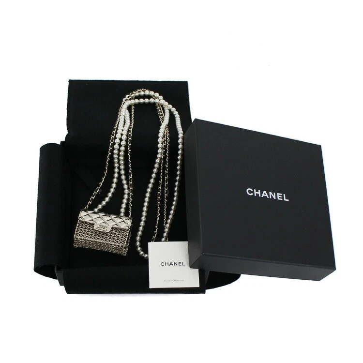 Chanel Matelasse Bag Necklace Faux Pearl Coco Mark Lambskin
