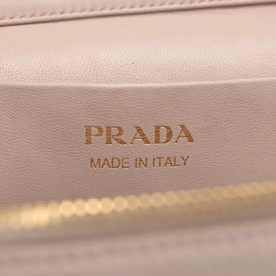 Prada 2way Vanity Bag