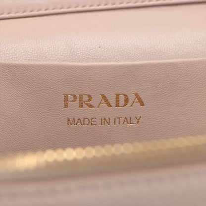 Prada 2way Vanity Bag