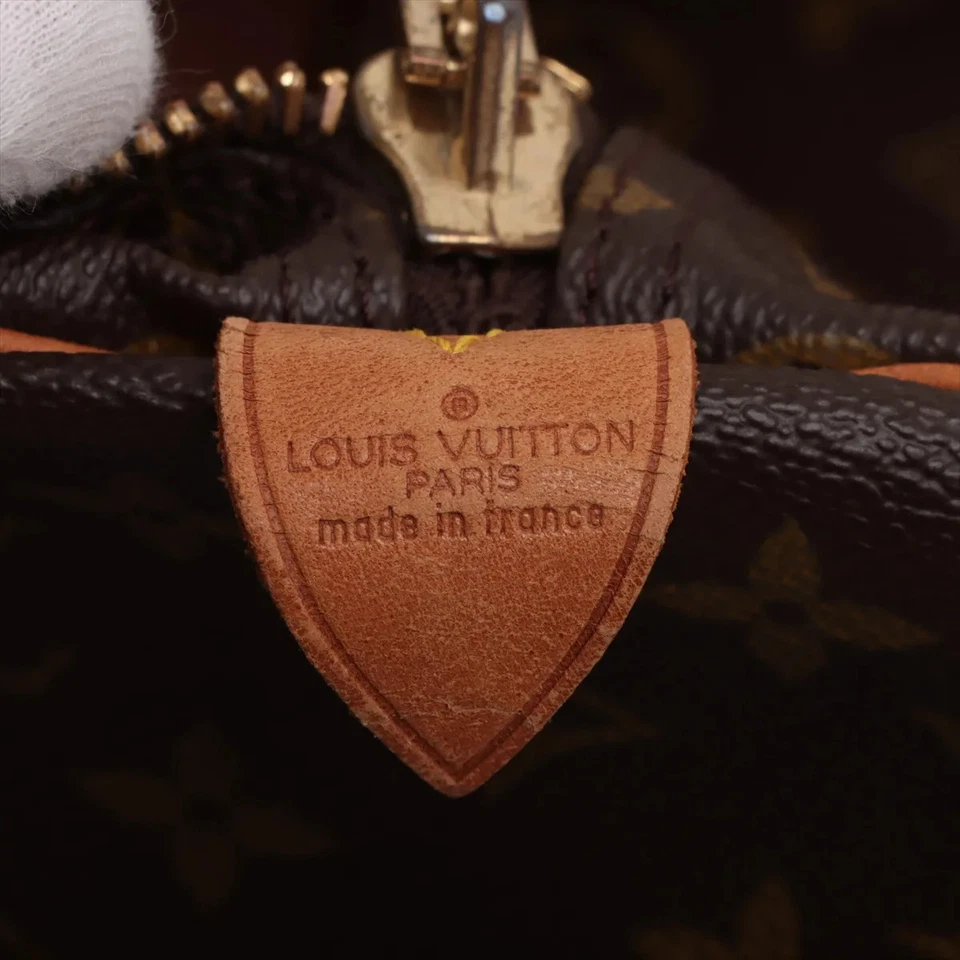 Louis Vuitton Monogram Keepall 45 in Brown