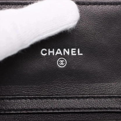 Chanel Matelassé Lambskin Chain Shoulder Bag / Coin Purse in Black with Gold-Tone Hardware