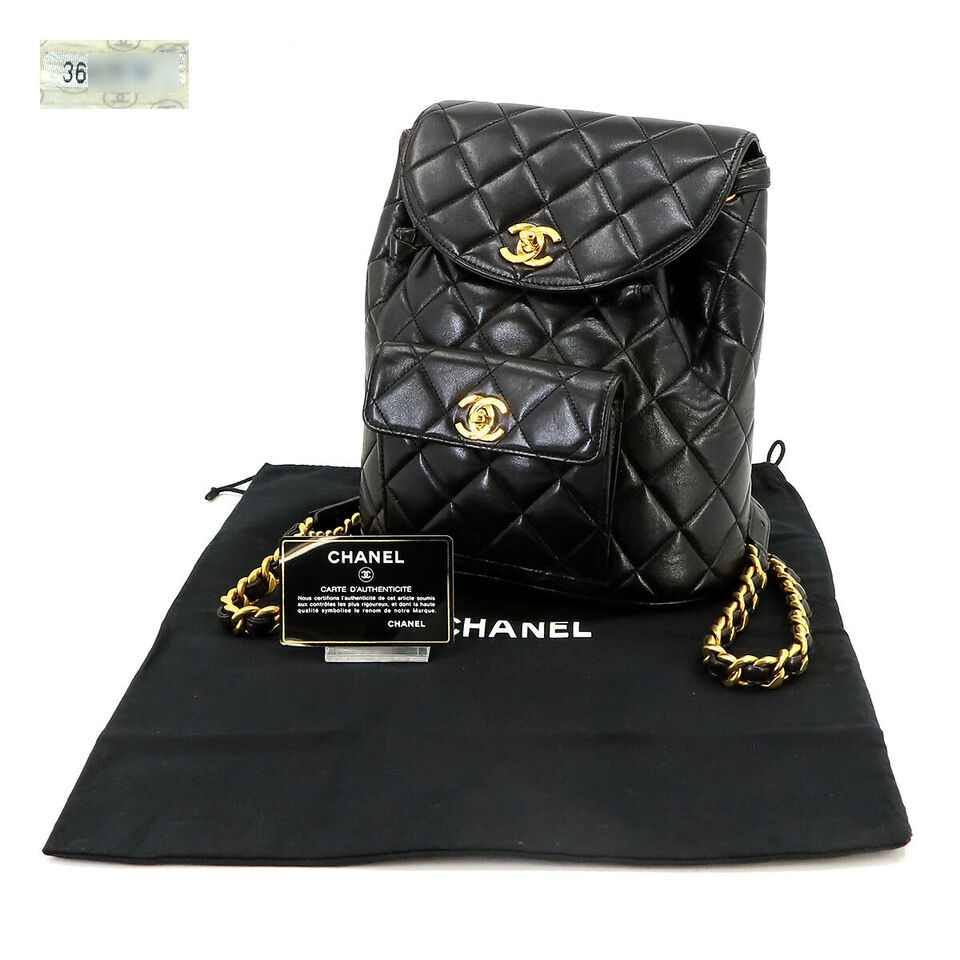 CHANEL Matelasse Chain Backpack Leather Black Duma Purse Vintage