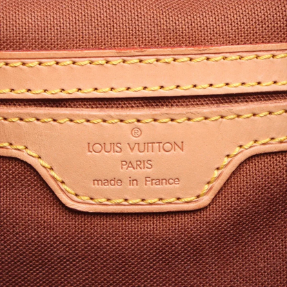 Louis Vuitton Monogram Montsouris GM Brown