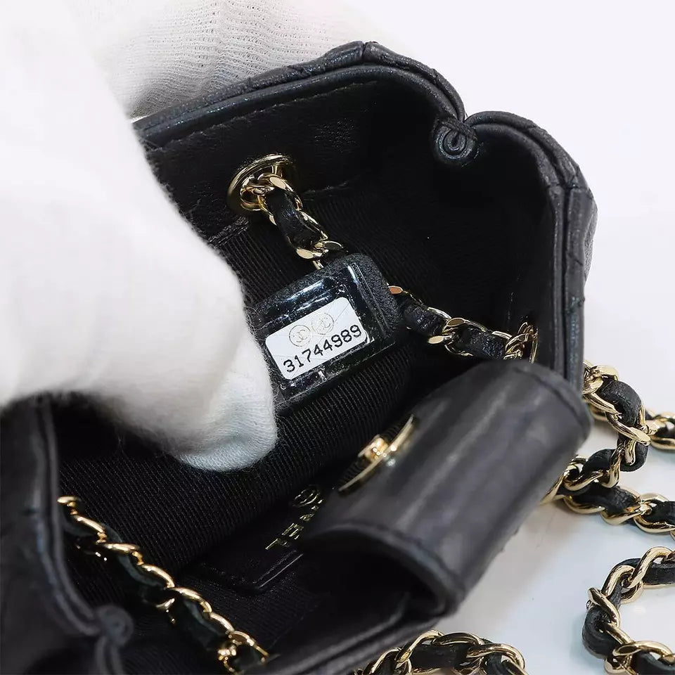 CHANEL Matelasse Clutch Chain Shoulder Bag