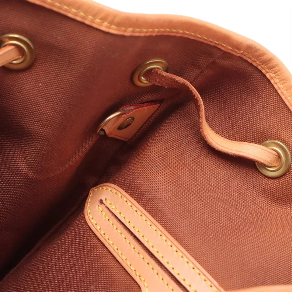 Louis Vuitton Monogram Montsouris GM Brown