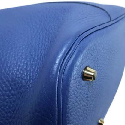 HERMES GHW Picotin GM Hand Bag