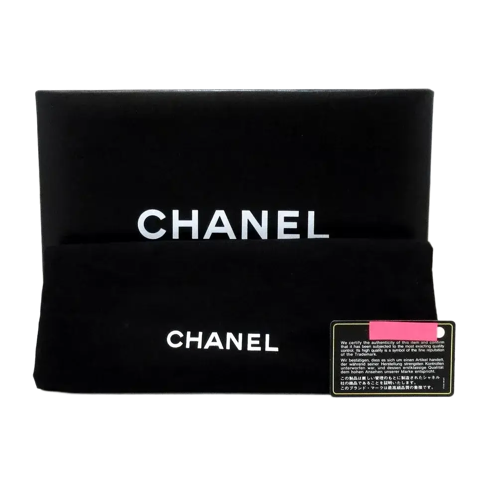 CHANEL Matelasse Shoulder Bag
