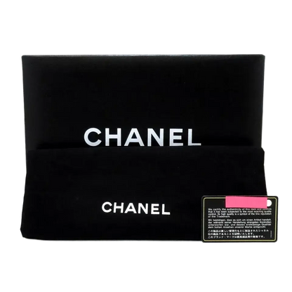 CHANEL Matelasse Shoulder Bag
